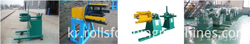 탈 포기 시스템 용골 롤 성형 기계 Decoiler System keel roll forming machine